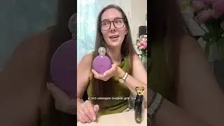 Max Philip Mauve обзор аромата
