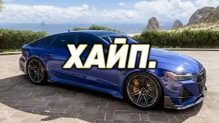TOP 7 MOST POPULAR CARS IN FORZA HORIZON 5