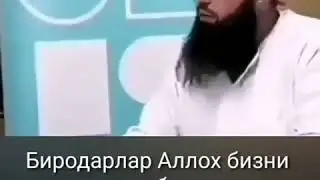 8 января 2020 г.
