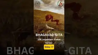 Bhagavad Gita 2.59 || 108 Important Slokas Series 🙌  #bhagavadgita #krishna #wisdom #harekrishna