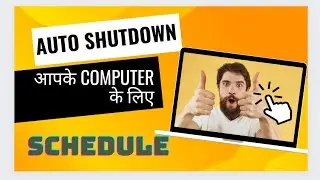 (Hindi)Auto shutdown Schedule for PC |Technical Singh ji