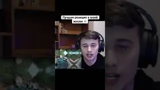 Смотрю MrBeast пока Он Не Закричит… 