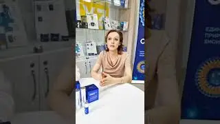 Альтернатива зарубежным витаминам #витамины #айхерб #здоровье