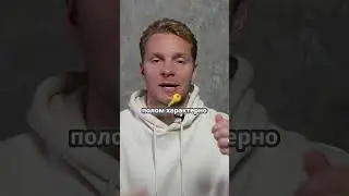 Гармония в отношениях: Понимание через дизайн человека