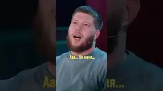 Школьник преследует своего кумира 😅 