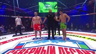 🇷🇺Гела Беридзе 🆚 Достон Бозоров🇺🇿