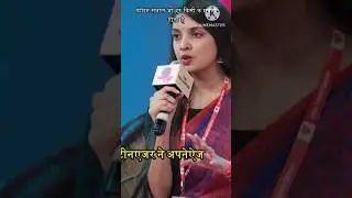 पहली बार सेक्स करने में कितना दर्द होता है खुल कर बताता है इस लेडी ने #shorts #tranding #ytshorts
