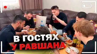 В ГОСТЯХ У РАВШАНА В АПШЕРОНСКЕ / ПРИЛЕТЕЛИ ФРИКИ В АПШЕРОНСК / 