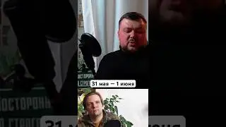 Зодчество ВРН 31 мая-1 июня 2024