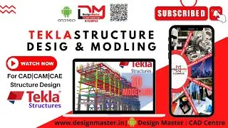 Tekla Structure Design Detaining and Modeling Tutorial in Hindi | How to Create Design in Tekla