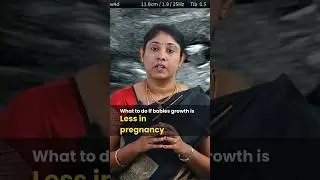 What to do if babies growth is less in pregnancy #pregnacybabytips #pregnancy #drsavitha #udumalpet
