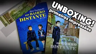 UM BAIRRO DISTANTE - JIRO TANIGUCHI | UNBOXING @pipocaenanquim