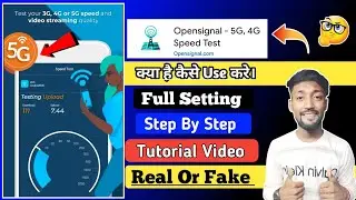 Opensignal app kya hai kaise use kare || Opensignal app review || Opensignal app real or fake