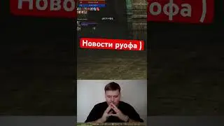 Новые сервера Essence lineage 2