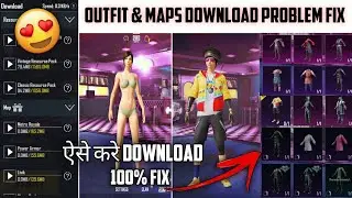 How To Download Resource Pack Pubg Mobile || Not Downloading Outfit And Maps Problem Fix 100% Work
