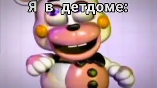 1000$ или быть Хелпи: | Хелпи флексит