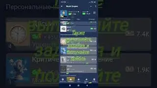 #muskempire