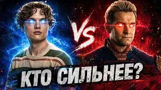 Кто такой Сэм Риордан. Сын Хоумлендера и новый член Семёрки! Пацаны 4 сезон
