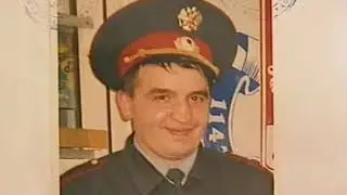 Криминальная Россия  Люберецкий изувер   Криминальное видео