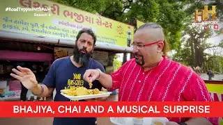 Surat's Bhajiya & Musical Chai  | 