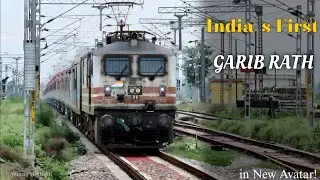 End of a Legacy!! India's First Garib Rath Express in New Avatar! ICF to LHB Rake | Indian Railways