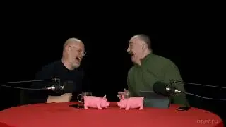 Клим Жуков. Пойдёмте дадим всем пизды.