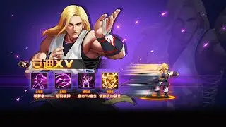 ☘ KOF98UMOL CN Andy XV Skill Translation (安迪XV - アンディXV Ver) - Nemuless❀