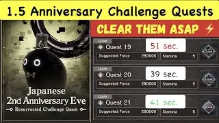 1.5 Anniversary Challenge Quests (Speedrun) | NieR Reincarnation