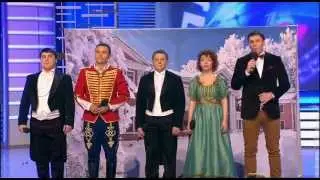 КВН 2014 Высшая лига  Первая1/8