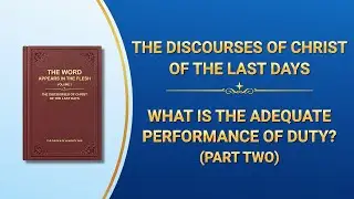 The Word of God | 