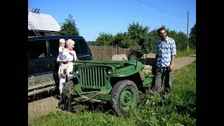Виллис Willys MB 1944 год.