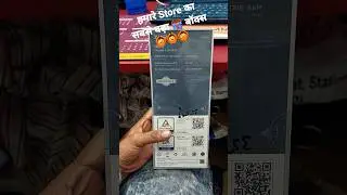 zero Ultra सच में भाई बहुत बड़ा BoX 180W Charger3D curved#viral #shortsvideo #shorts #shortvideo