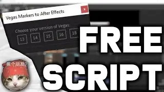 Free Script: Port Vegas Markers to After Effects!