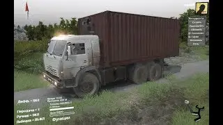 SpinTires 2017  КАМАЗ -- 53215 КАЧЕСТВЕННАЯ МОДЕЛЬ