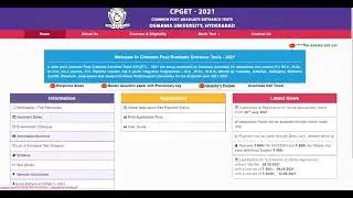 tscpget 2021 response key | master question papers and answer key