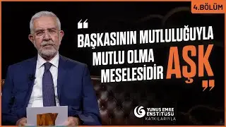 Derviş Olan Kişiler - Ömer Tuğrul İnançer - B04 | Şöyle Garip Bencileyin