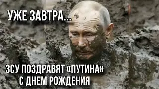 В РОССИИ ПРОИЗОЙДЕТ ЯРКОЕ СОБЫТИЕ ПЕРЕД КОНЦОМ ВОЙНЫ.