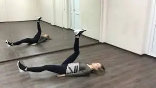 Шаги