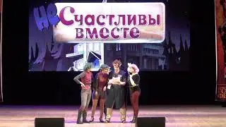 Точка Сборки - owl house