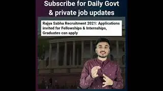 RSRS Internship and Fellowship notification Out | Rajya Sabha internship #shorts