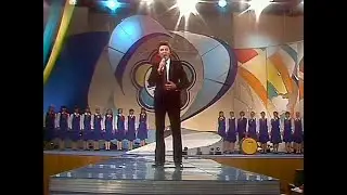 Во имя жизни. Радик Гареев и БДХ, 1985.