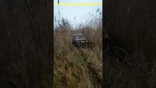 4X4►УАЗ ломает камыш))