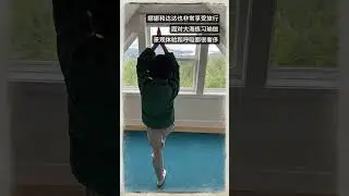 上温哥华岛做瑜伽是什么体验？｜预告篇