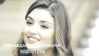 Махмадали Пирназаров тел 900001298