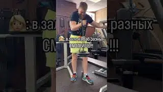 #прикол #юмор #armwrestling #спорт #пранк #мем #смех #gym #фитнес #memes #пранк #fitnessmotivation