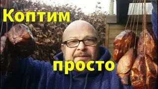 Мясо,Рыба
