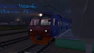 Москва-Можайск (РЭКС). На ЭД4М 0400