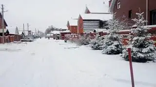 Белым снегом...