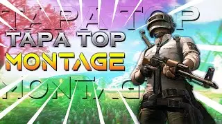 COMPETITIVE MONTAGE BY DFORCE | LOST SKY | PUBG MOBILE T1 MONTAGE
