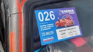 Emma Russia Новосибирск 20.07.24